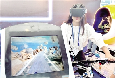 数字新丝路，共创元宇宙 中国-东盟携手打造虚拟现实技术创新共同体